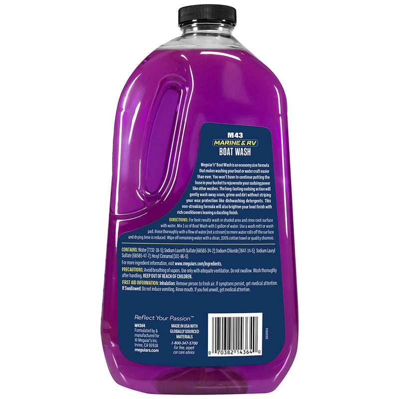 Load image into Gallery viewer, Meguiar&#39;s #43 Marine Boat Soap - 64oz [M4364]
