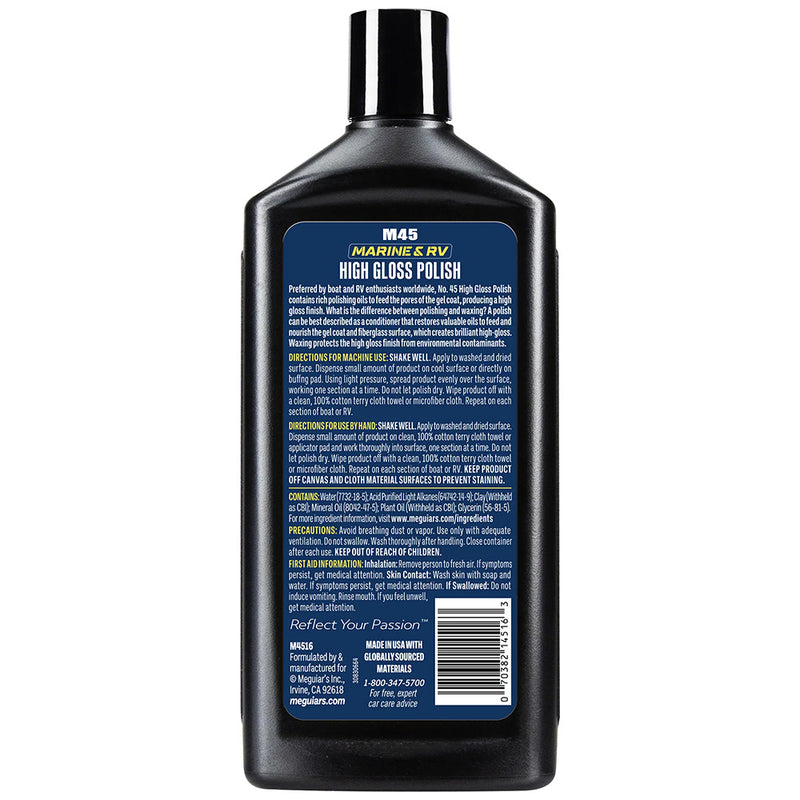Load image into Gallery viewer, Meguiar&#39;s #45 Boat/RV Polish &amp; Gloss Enhancer - 16oz [M4516]
