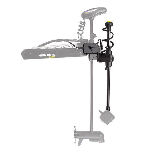 Humminbird MEGA Live TargetLock Adapter Kit - Ultrex 45